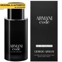 Armani Code Pour Homme EDT 75ml