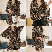ราคา ราคาถูกที่สุด เสื้อเชิ้ตหญิงคอปกโอเวอร์ไซส์ มีกระดุมหน้า ลายเสือดาวแซ่บๆ แต่งได้หลายลุคสวยๆ (20648336867)