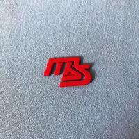 ราคา รถสติกเกอร์ MS MazdaSpeed สติ๊กเกอร์สัญลักษณ์โลโก้สติ๊กเกอร์สำหรับ Mazda 2 3 5 6 CX 5 CX 7 323 Axela Atenza Emblem Auto Modified ป้ายติดตัวถัง (16711827007)