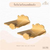 ราคา กล่องแมวติดผนัง ชั้นไม้ยึดผนัง บ้านแมว ที่นอนแมว เฟอร์นิเจอร์ไม้แมว ชั้นแมว รุ่น MOON IN THE SKY WOOD MOOD (19379528864)