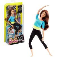 ราคา Barbie Made to Move Pose Cute Blue Dressing Doll 3 Years Old and Up Curved Joints (20077711755)