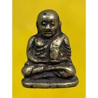 ราคา พระหลวงพ่อเงิน วัดบางคลาน พิมพ์นิยม (16476712336)