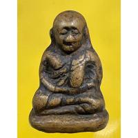 ราคา พระหลวงพ่อเงิน วัดบางคลาน (16476820130)