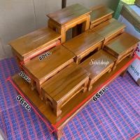 ราคา โต๊ะหมู่บูชา หมู่9 ประกอบด้วยโต๊ะใหญ่1ตัว โต๊ะเล็ก9ตัว (8337438929)