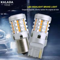 ราคา 1แผงไฟLED Canbus 1156 BA15S P21W 7440 W21แผงควบคุมไฟLEDความละเอียดสูงสำหรับรถยนต์ไฟLEDสีแดงแสง12 V (5016124260)