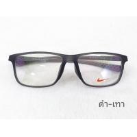 ราคา กรอบแว่นตาNike NK7265 (16934143798)
