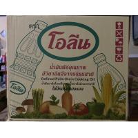 ราคา น้ำมันพืช ขวด 1 ลิตร ตราโอลีน ยกลังX12 ขวด (18424869890)