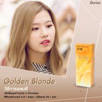ราคา Berina Golden Blonde Color สีย้อมผม ครีมเปลี่ยนสีผม เบอรีน่า A18 สีบลอนด์ประกายทอง แพค 1 กล่อง (9472673838)