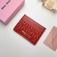 ราคา New leather sheepskin M M pleated miu wallet card case ultra thin ins wind super cute portable mini card holder (19756669479)
