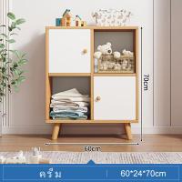 ราคา Best Fur ตู้เก็บของอเนกประสงค์ ชั้นวางของ4ช่อง 2ประตู ชั้นวางของ6ช่อง 3ประตู ตู้โชว์ ชั้นวางหนังสือ (19440025442)