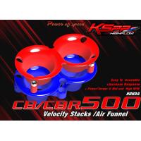 ราคา ปากแตรCBR500 Velocity stack ปากแตรCBR500 Intake air pipe CBR500 Velocity stack CBR500 AirFunnel CBR500 X R H (17439337284)