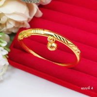 ราคา กำไลทอง คละแบบ หุ้มเศษทองแท้เยาวราช เส้นผ่านศูนย์กลาง 4 5 cm (17940384396)