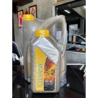 ราคา น้ำมันเครื่อง Sunoco IGNITO 5W 40 ของแท้ 100 ขนาด 4 1ลิตร (17863328928)