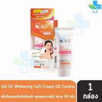 ราคา KA UV WHITENING SOFT CREAM SPF 50 PA 30g 1 กล่อง เคเอ ยูวี ไวท์เทนนิ่ง ซอฟท์ครีม เอสพีเอฟ 50 พีเอ ครีมกันแดดหน้าเด็ก (9913976216)