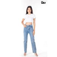 ราคา Niyom Jeans รุ่น BJ006 collection Party กางเกงยีนส์ผู้หญิง (20149664630)