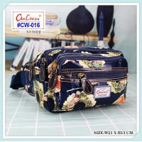 ราคา กระเป๋าคาดเอว หนัง PVC กันน้ำ 100 ลายการ์ตูน รุ่น cw 016 ยี่ห้อ ChaLitawu ขนาด 8 5 นิ้ว คาดเอวกันน้ำ คาดเอวขายของ คาดเอวแม่ค้า มีเก็บปลายทาง (19323878536)
