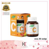 ราคา Smooth E เม็ดอมวิตามินซี เสริมภูมิคุ้มกัน Vitamin C ลดอาการภูมิแพ้ 100mg หวานน้อย ทานได้ทั้งเด็กเเละผู้ใหญ่ (19485383195)