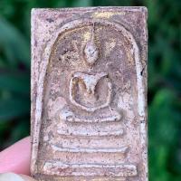 ราคา สมเด็จหลวงปู่นาค วัดระฆัง หลังตราแผ่นดิน ก329 (20106192534)