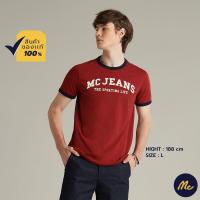 ราคา Mc Jeans เสื้อยืดแขนสั้นผู้ชาย คอกลม สีแดง MTTZ555 (16116963161)