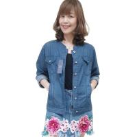 ราคา เสื้อแจ็คเก็ตยีนส์ Cowden คอจีน เสื้อยีนส์ผู้หญิง เสื้อยีนส์ แจ็คเก็ต แขนยาว ใส่สวยใส่สบาย พร้อมส่ง มีไซส์ L 4XL King of everything (8920570932)