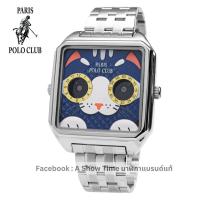 ราคา นาฬิกาข้อมือ นาฬิกาโปโล หน้าแมว PPC 220902L ParisPoloClub นาฬิกาหน้าปัดแมว นาฬิกาผู้หญิง ของแท้ มีใบรับประกัน มีสินค้าพร้อมส่ง (20906482108)