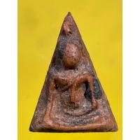 ราคา พระนางพญา กรุนางพญา พิษณุโลก พระเนื้อดิน (16091311457)