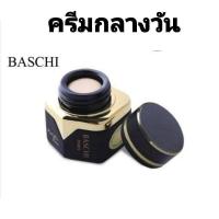 ราคา ครีมบาชิโกล์ด Baschi Gold 20 กรัม ของแท้ หน้าใส ไร้สิว ผิวกระจ่างใส (11686399328)