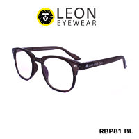 ราคา Leon Eyewear แว่นสายตายาวกรองแสงสีฟ้า ขาสปริง Blue Light Cut รุ่น RBP81 (14836874809)