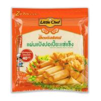 ราคา ลิตเติ้ลเชฟ แผ่นแป้งปอเปี๊ยะแช่แข็งขนาด 8 5 นิ้ว x 40 แผ่น (16867575654)