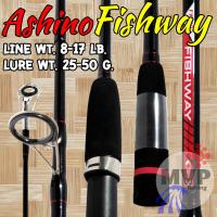 ราคา คันเบ็ดตกปลา กราไฟท์ Ashino Fishway (15436386211)