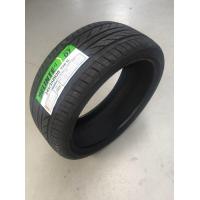 ราคา DELINTE 245 35R20 รุ่น D7 ปี 23 ผลิตไทย ยางรถยนต์ 1 เส้น (17472162753)