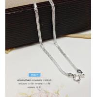ราคา สร้อยคอเงินแท้92 5 ลายเลสแบน งานอิตาลี ความแบน 2 0 มิล ยาว 16 นิ้ว (10031667386)