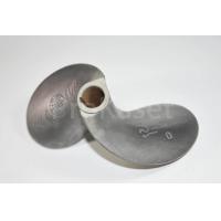 ราคา ใบจักรเรือจักรวาล สะตอ0 ใบพัดเรือ ใบจักรสะตอ ใบพัดเรือ ลูกสะตอ0 ใบกว้าง 6 1 2 นิ้ว (17264685793)