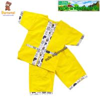 ราคา ชุดเด็ก ผ้าฝ้าย ชุดพื้นเมือง ชุดเซ็ทเด็กชาย ชุดเซ็ทเสื้อ กางเกง ชุดผ้าฝ้าย ชุดพื้นเมืองเชียงใหม่ สีเหลือง (17991350191)