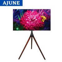 ราคา AJUNEขาตั้งทีวี แบบสามขา S25 High Quality ขาไม้บีช รองรับทีวี ขนาด 32 55 นิ้ว (12996832191)