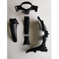 ราคา ชิ้นดำเวฟ125 S R ขายแยกและขายทั้งคัน ประกอบสนิท torpaint (14583727875)