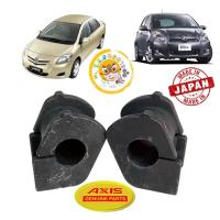 ราคา ยางกันโคลงหน้า รุ่น TOYOTA VIOS NCP93 YARIS NCP91 ปี2008 2012 AXIS JAPAN ได้ 2ตัว (15579573490)