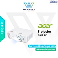 Acer DLP Smart Projector 4300 ANSI Lumens โปรเจคเตอร์ รุ่น M511