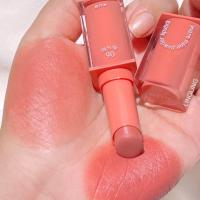 ราคา 4U2 YOU RE MINE POWDER LIPSTICK (19869654466)