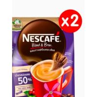ราคา กาแฟ 3 อิน 1 เนสกาแฟ 27 ซอง 2 แพ็ค เอสเปรสโซ โรสต์ ริช อโรมา สูตรน้ำตาลน้อย แบล็คโรสต์ คั่วสุดเข้ม Coffee 3 in 1 Nescafe Espresso Roast Rich Aroma Less Sugar Black Roast 27 sticks 2 packs (20804239140