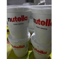 ราคา Nutella ขนาด3กิโล 2ถัง สุดคุ้ม (20203246848)