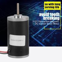 ราคา มอเตอร์แปรงถ่าน31ZY 6V 12V 24V 3500 8000Rpm แม่เหล็กถาวร DC (1034784931)