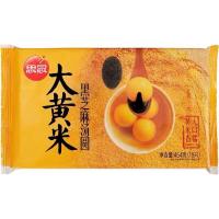 ราคา ข้าวเหนียวดำข้าวเหนียวงาดำ 500g 42ชิ้น บัวลอยงาดำ ย็อกกีงาดำ ข้าวเหนียวดำ บัวลอยงาดำแช่แข็ง 思念 黑糯米黑芝麻汤圆 (13690321032)