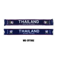 ราคา ผ้าพันคอทีมชาติไทย รุ่น WS 17FT99Z สีกรม (168235266)