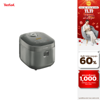 ราคา หม้อหุงข้าว Tefal RICE MASTER IH ขนาด 1 8 ลิตร รุ่น RK818A66 (16639857240)