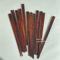 ราคา ตะเกียบไม้พยุง ไม้แท้ ไม่เคลือบสารเคมี เกรดอย่างดี แพค4คู่ (7188100249)