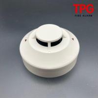ราคา Smoke Detectors System Senser model 2151 มีบริการติดตั้งสนใจสามารถทักแชทได้เลย (4730158684)