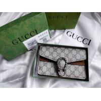 ราคา กระเป๋าสะพาย Gucci dionysus Super mini (18662836772)