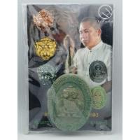 ราคา ผีรูเจ้าทรัพย์ อาจารย์สุบิน นะหน้าทอง ผีลู ว่าน (9033289962)