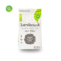 ราคา ทีอีเอ ZEN ใบชาเขียวมะลิ ใบชา ชา Jasmine Green Tea 500 กรัม (15077205546)